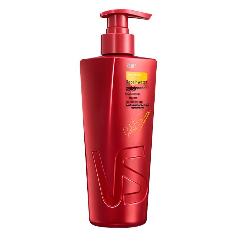 

Vidal Sassoon Repair & Hydrate Shampoo
