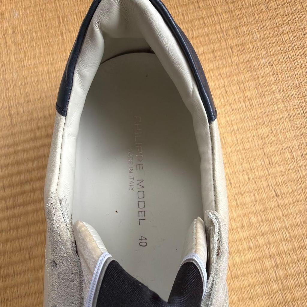 Used PHILIPPE MODEL Sneakers Fait Main