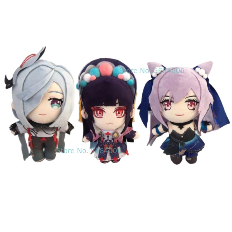Genshin Impact Plush Doll Toy Keqing Shenhe Yun Jin Cosplay Anime Game Cute Soft Stuffed Pillow Kids Gift 20cm