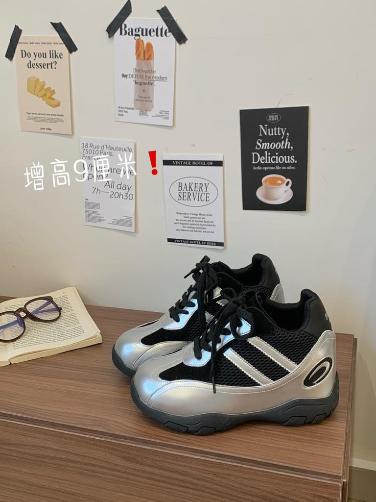 8Cm inner height increase thick-soled casual small Forrest Gump shoes women's 2025 new white German training shoes leather sports shoes