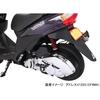 KITACO Rear Shock Black/Red Address V125 520-2416120
