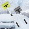 In-Stock Instant  Winter Aluminum Alloy Telescopic Car Snow Shovel