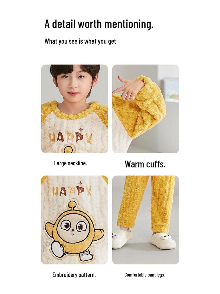 New Boys' Flannel Pajama Set - Warm Autumn/Winter Coral Fleece