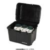 Captain Stag Carry Box Black 85l Storage Box Uw 1545