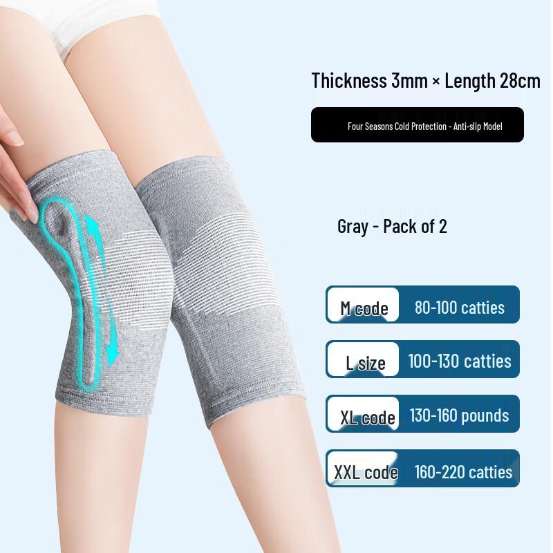 CHIWANG Garrison Warm Knee Support Sleeve M