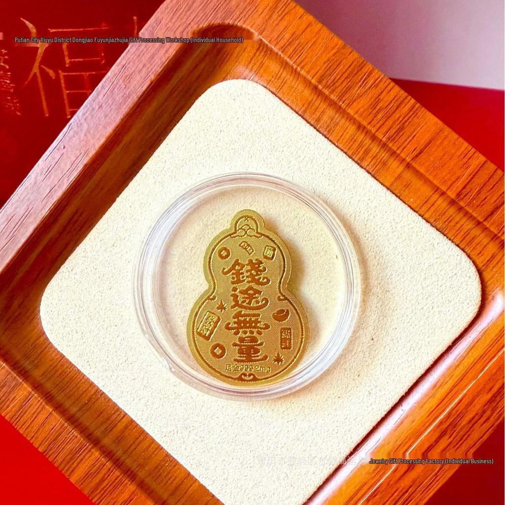 Pure Gold 999 Horse Year Phone Sticker for Wealth and Health - Popular Douyin Live Seller