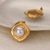 Elegant Imitation Pearl Stainless Steel Earring for Women Gold Color Large Stud Earring Anti Fading Wedding Party Charm Jewelry