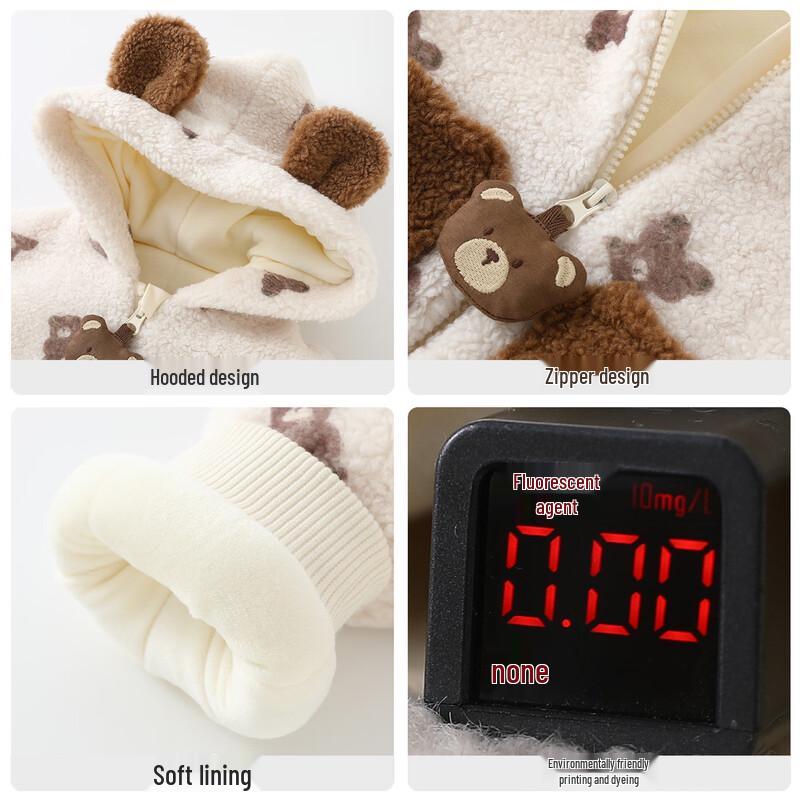 DUUDUU Baby Hooded Fleece-Lined Thickened Winter Jacket