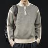 Men's Color Block Knit Sweater with Zipper, Half-High Collar - Plus Size, Warm for Autumn/Winter 2025