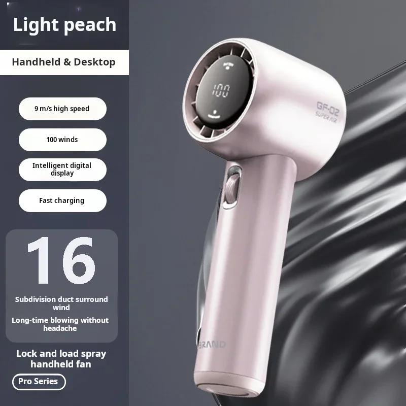 Mini Fan 199 Gears High Speed Handheld Fan Portable Cooler Fans USB Rechargeable 3500mAh Electric Fan Camping Air Conditioner