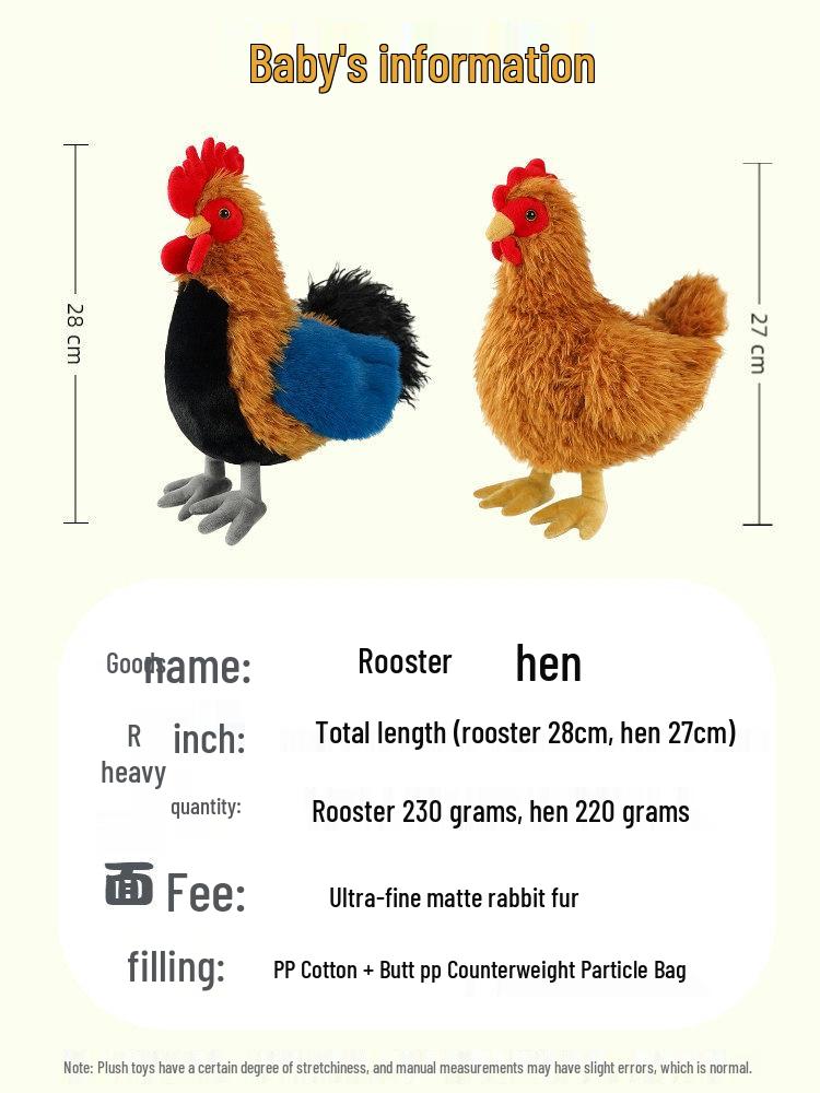 Wuji White Chicken Plush Toy - Reed Flower Rooster Hen Doll Pillow Prop