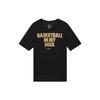 T Shirts Men's Crew Neck Moderate Straight Fit CT5970-011