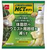 Oyatsu Company MCT Seaweed and Salt 40g X 12 Bags Potatoes, Flavor,