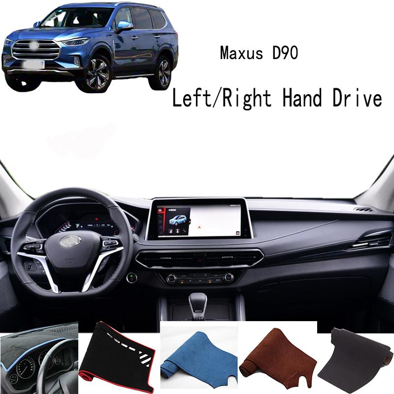 For SAIC Maxus D90 MG Dashmat Anti-Slip Dash Mat Dashboard Cover Instrument Panel Sunscreen Pad Ornaments