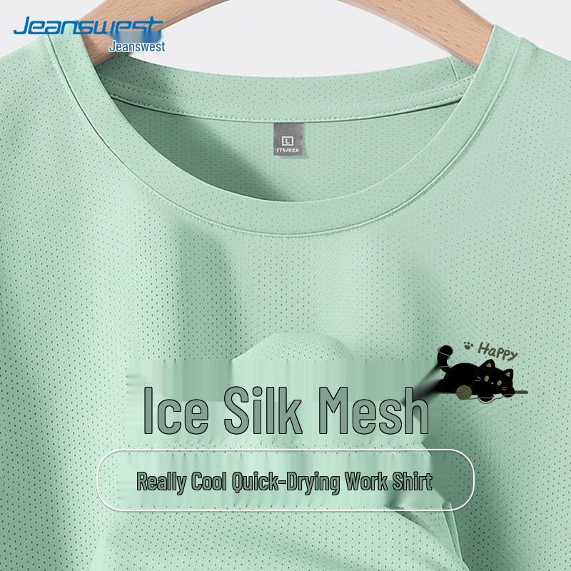 Jeanswest Men s Ice Silk Quick-Dry Cartoon T-Shirt M