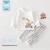 Giraffe Baby Suit: Spring/Summer Children's Home Wear Set, Boys' Spring/Autumn Clothing, Autumn Pants