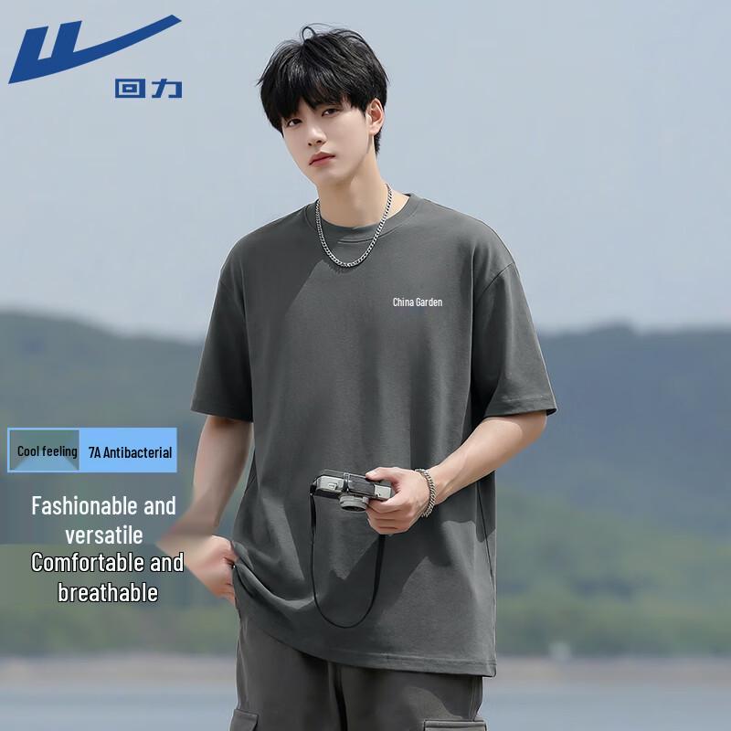 Warrior Men s 7A Antibacterial Cool-Feel Short Sleeve T-Shirt L