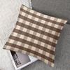 Mocha Plaid Square Jacquard Pillow Cover for Sofa Office Waist Cushion Cover Home Decorative Pillowcase