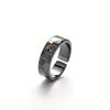 Black Moon Alloy Ruler Ring: Adjustable Mountain & River Couple Rings In Ancient Chinese Style.