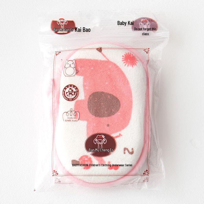 Baby Bath Sponge & Exfoliating Towel for Infants and Newborns