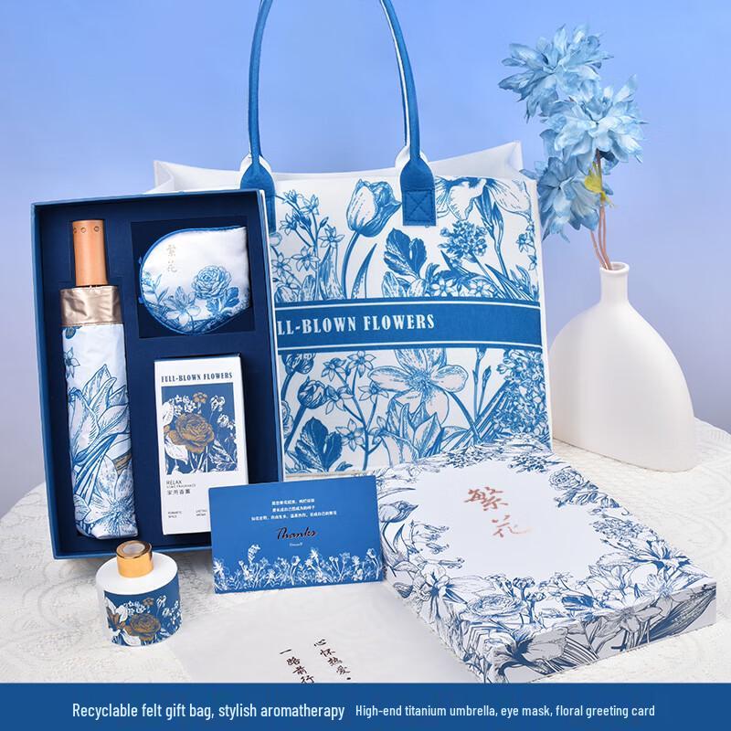 Wuyi Premium Insulated Travel Mug