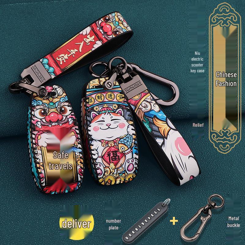 Niu N1S/M1 Elektrofahrzeug Fernbedienungsschlüssel Schutzhülle