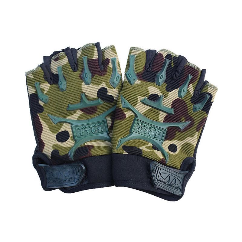 Kids  Half-Finger Camouflage Sports Gloves