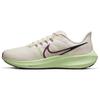Air Zoom Pegasus 39 'Red Plum Volt' DH4071-101