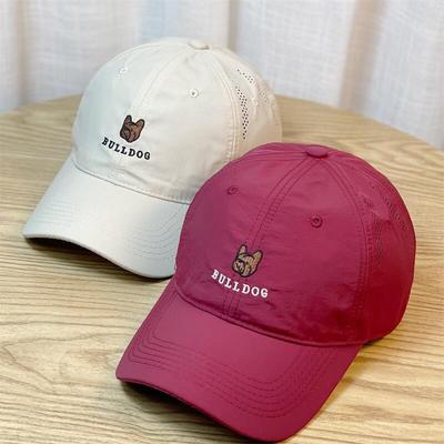 Cartoon Dog Embroidered Baseball Cap for Men and Women Couple Cute and Versatile Korean Style Fashionable Curved Brim Baseball Cap Showing Small Face