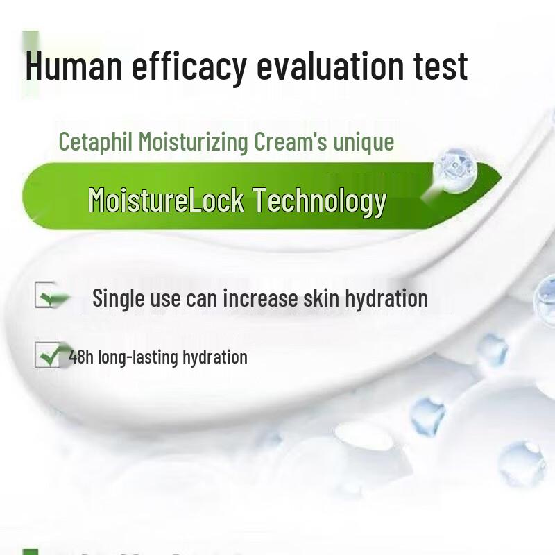 Cetaphil Soothing Moisturizing Cream