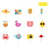 12pcs Summer Beach Hawaii Cupcake Toppers Sun Umbrella ball Cake Toppers  Hawaiian Pool Theme Birthday Party Cake Decorations