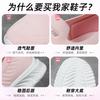 Shoes Women's Shoes Are Versatile In Autumn, New Mesh Breathable Single Shoes Are Not Stuffy, Casual Shoes Are Pedal Mother Shoes