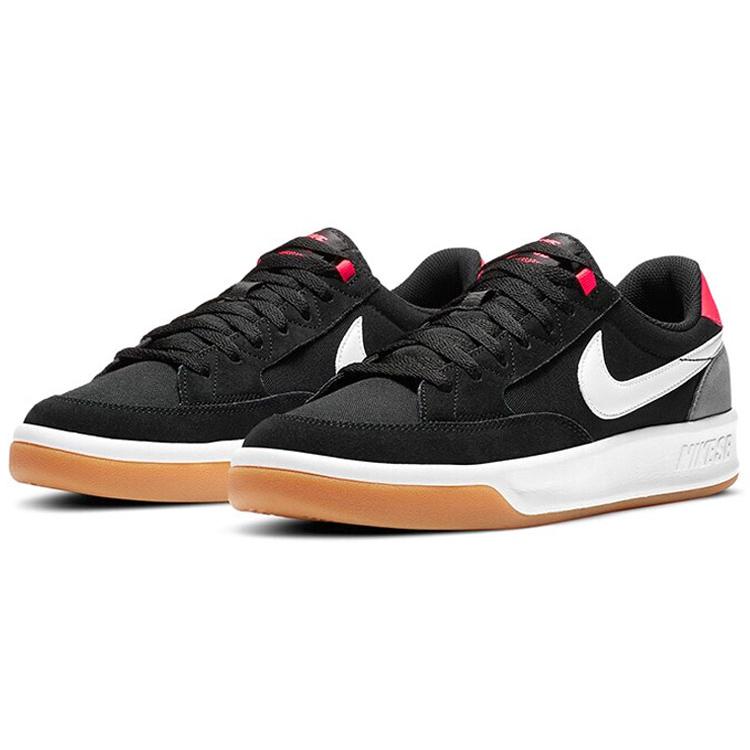 New Nike Adversary Sb Premium Black CW7456-002