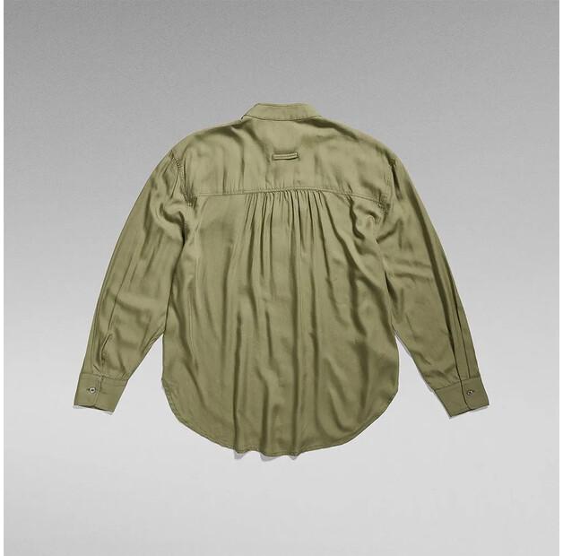 

G-Star Volume рубашка с длинным рукавом M