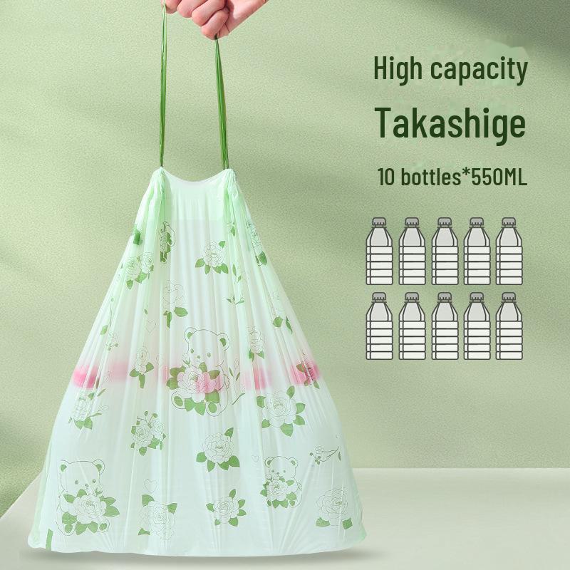 "Tear-Free Thickened Drawstring Kitchen Garbage Bags - Automatic Closing & Portable"