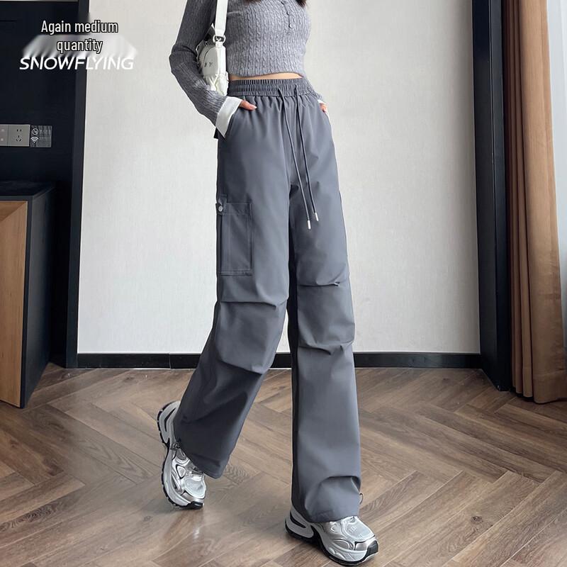 Xuezhongfei Women's Outdoor Workwear Duck Down Pants