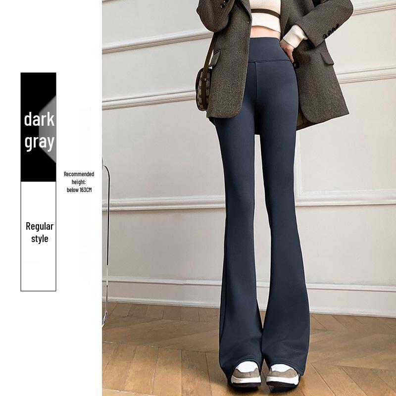 Women's High Waist Black Micro Flare Slimming Pants
