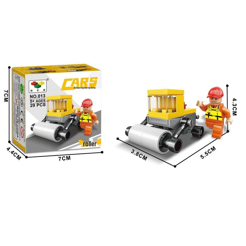 Shun Lekang Engineering Vehicle Building Blocks: Educational Toy Set for Boys - Small Particles for Creative Play