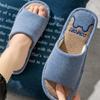 Four Season Adult Home Linen Slippers Women Cute Bear Soft Thick Bottom Sandals Couples Indoor House Anti-Slip Breathable Slides
