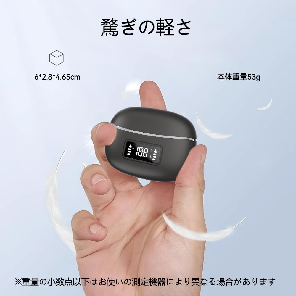 Wireless Bluetooth Earbuds with 6 Silicone AI Smart ENC IPX7 Up to 60 Hours of 2026 Latest Bluetooth Sound Low Instant for Web and Compatible with