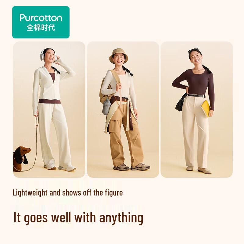 PurCotton Women's Thermal Base Layer with Padded Bra