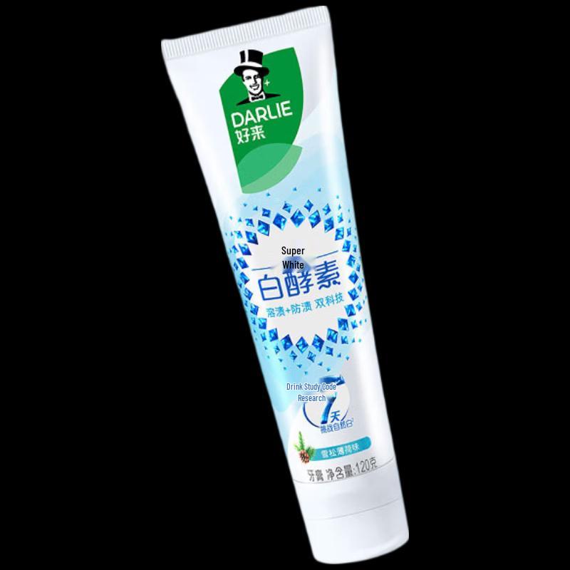 Hawley White Enzyme Toothpaste