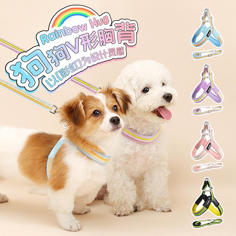 

Puppy chest back leash Small and medium-sized dog V-shaped rainbow chest back set Adjustable soft pet dog supplies L (recommended weight 25-19 kg)