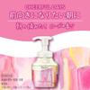 Biore The Hand Foam Hand Soap, Freshly Picked Rose Scent In the Morning, Refill