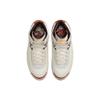 Air Jordan 2 X Maison Chteau Rouge 'United Youth International' Jordan DO5254-180