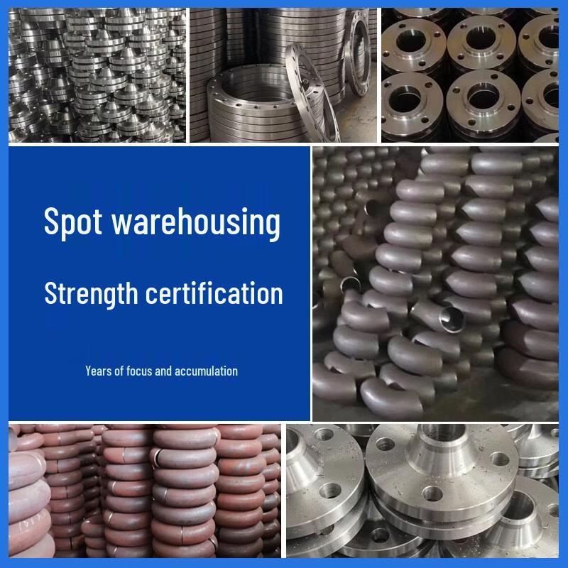 Carbon Steel Flat Weld Flange