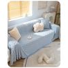 Copertura in Tessuto per Divano Pigro Invernale Ispessita Termica in Peluche Coperta Semplice Stile Ins Copertura per Cuscino Divano Tutto Compreso Antigraffio