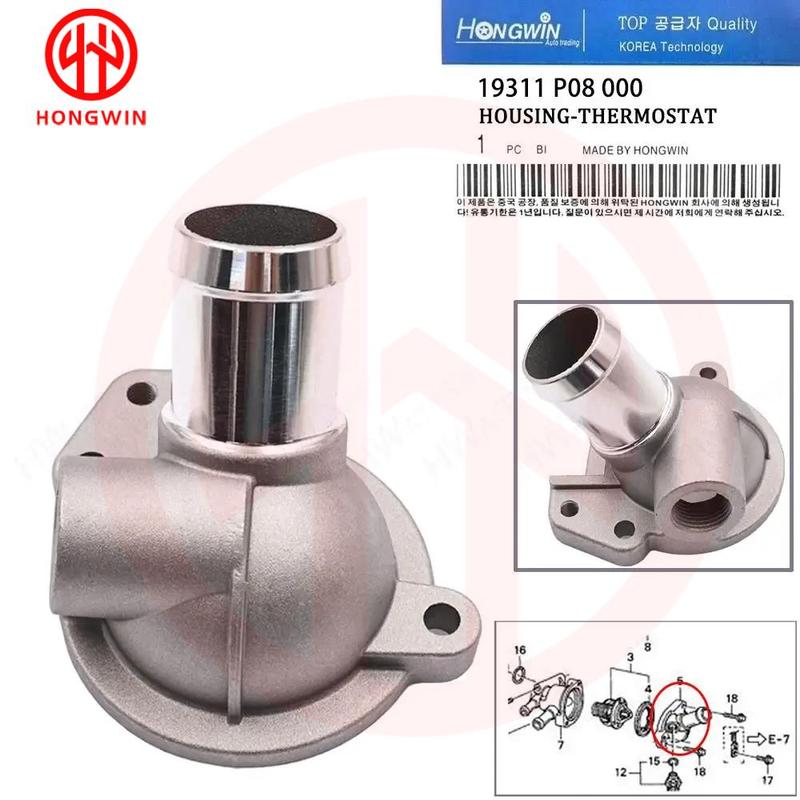 2/3 PCS 19311 P08 000 Coolant Thermostat Housing For HONDA CIVIC 1992-1995 DEL SOL D15 1993-1997 19311-P08-000
