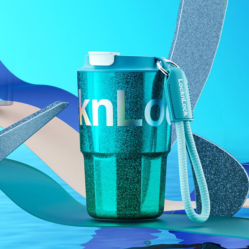 LOCK&LOCK Pure Titanium Coffee Cup 470ml