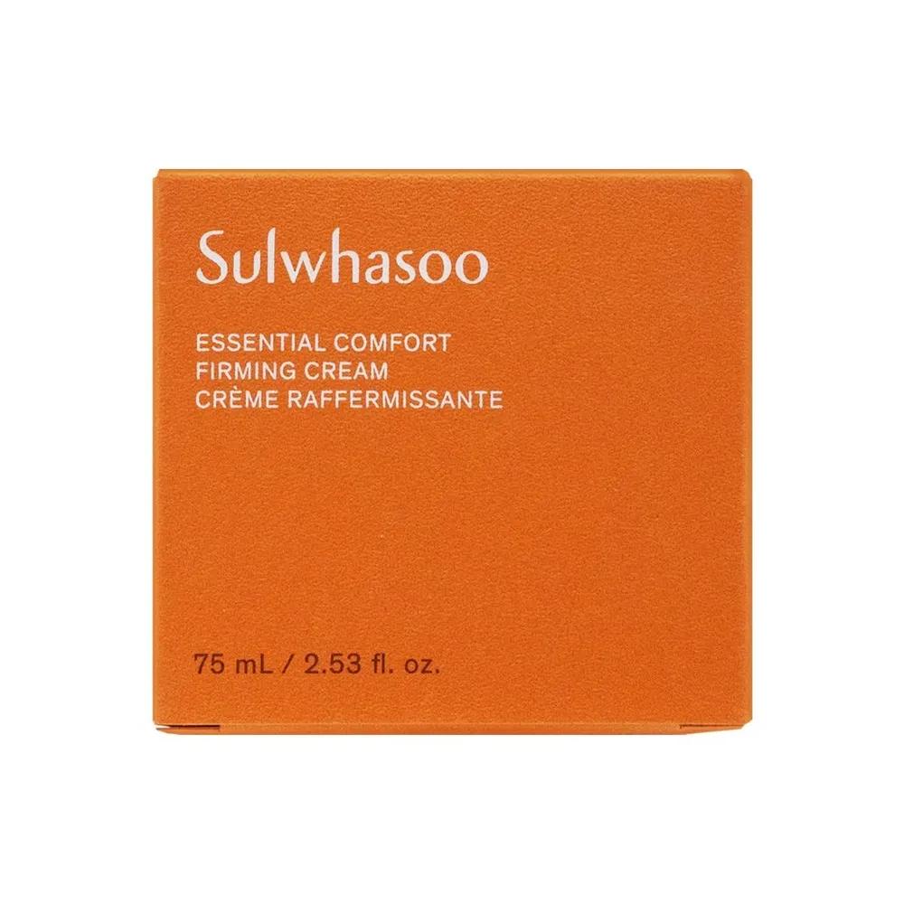 Sulwhasoo Sıkılaştırıcı Krem 75ml